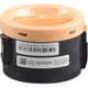 Картридж Dayton Xerox Phaser 3010/3040, WC 3045 106R02183 (DN-XER-NTR02183) - зображення 2
