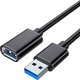 Дата кабель USB 3.0 AM/AF 1.5m Essager (EXCAM-YTA01) - изображение 1