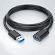 Дата кабель USB 3.0 AM/AF 1.5m Essager (EXCAM-YTA01) - изображение 5