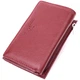 Кошелек ST Leather Кожаный Бордовый (22489) - изображение 1