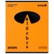 Тетрадь Kite предметная Bright 48 листа, клетка, алгебра (K25-240-13) (10 шт) - изображение 1