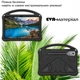 Чохол до планшета BeCover Protected Cover Lenovo Idea Tab Pro 12.7" Black (713666) - зображення 2