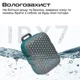 Акустична система HiFuture Pocket-S White/Grey (pocket-s.whitegrey) - зображення 2