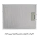 Вытяжка кухонная Minola MTG 6642 I LED - изображение 5