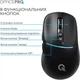 Мышка OfficePro M468B Wireless/Bluetooth Black (M468B) - изображение 11