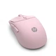 Мишка бездротова HP 400 Quiuet, 5 кн., 1200 dpi рожева - изображение 8