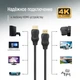 Кабель мультимедійний HDMI M to HDMI M 10.0m V2.0 4K60Hz black ColorWay (CW-CBHD081-BK) - зображення 3