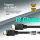 Кабель мультимедійний HDMI M to HDMI M 10.0m V2.0 4K60Hz black ColorWay (CW-CBHD081-BK) - зображення 11