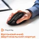 Мышка Meetion BTM008 Wireless/Bluetooth Black (MT-BTM008-A) - изображение 3
