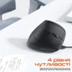 Мышка Meetion BTM008 Wireless/Bluetooth Black (MT-BTM008-A) - изображение 4