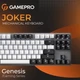 Клавиатура GamePro Genesis Joker (MK124G) Outemu Red Switch USB UA Gray (MK124G) - изображение 8