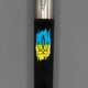 Ручка шариковая Parker JOTTER 17 Originals UKRAINE Black CT BP Трезубец фигурный на фоне флага (15632_T1026u) - изображение 4
