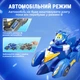 Ігровий набір Super Wings Spinning Vehicle Джером (Jerome) (EU770330) - зображення 9
