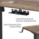 Комп'ютерний стіл OfficePro ODE1260DW Dark Wood/Black (ODE1260DW) - зображення 6