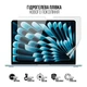 Плівка захисна Armorstandart MacBook Air 13.6 M4 2025 A3240 (ARM84840) - зображення 2