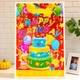 Пакети дитячі поліетиленові подарункові Happy Birthday 16 х 25 см 10 шт (031525) - зображення 2