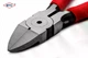 Бокорезы MTC TOOLS 150 мм кусачки для медной проволоки углеродистая сталь S58C (MTC-22CH) - изображение 4
