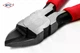 Бокорезы MTC TOOLS 150 мм кусачки для медной проволоки углеродистая сталь S58C (MTC-22CH) - изображение 5