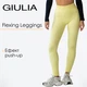 Женские бесшовные леггинсы в рубчик с моделирующим швом Giulia FLEXING LEGGINGS POWER XXS/XS Yellow-lemon grass, лосины с эффектом push up, из микрофибры - изображение 1