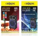 Бездротова Bluetooth колонка 3000 W 93 дБ 4 Ом ZXX-9191 67 х 38 х 32 см, з підсвічуванням, FM-радіо, пультом ДК і мікрофоном - зображення 3