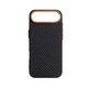 Чохол ArmorStandart LikeCarbon2 SE Mag Case для Apple iPhone 17 Air Black Orange (ARM89155) - изображение 1