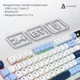 Клавіатура бездротова Ajazz AF98 Plus Glacier Blue (AF98-PLUS-GB) - зображення 7