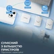 Мікрофон Fifine M9W White - зображення 7