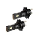 Комплект LED ламп S3PRO H7 12V 50W/set 6000K 12V - изображение 1