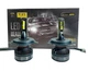 Штатні LED лампи H4 світлодіодні Sanvi V2 H4 (P43t) яскравості світла 65W 5500K 16000LM 12V CANBUS - зображення 1