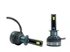 Штатні LED лампи H1 світлодіодні Sanvi V2 H1 (P14,5s) яскравості світла 65W 5500K 16000LM 12V CANBUS - зображення 7