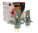 Світлодіодні авто LED лампы Cyclone Type-44 Цоколь H4 5000K 12V 50W на комплект! 6700Lm - зображення 1