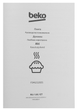Плита комбинированная BEKO FSM62120DS - изображение 19