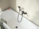 Змішувач для ванни Grohe Eurosmart (333002433) ( 28479 ) - зображення 2