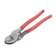 Кусачки для кабеля, 250 мм INTERTOOL HT-0167 - изображение 1