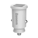 Зарядное устройство Baseus Small Rice Grain 2xUSB 3.1А White (CCALL-ML02) - изображение 2