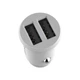 Зарядное устройство Baseus Small Rice Grain 2xUSB 3.1А White (CCALL-ML02) - изображение 5