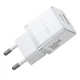 Зарядное устройство Baseus Palm Fast Charger USB-C+USB 30W White (P1011160A213-00) - изображение 4