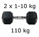 Гантелі шестигранні UnderFit Hex 2 х 1-10 кг (110 кг) - изображение 1