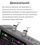 Цифровий осцилограф 3-в-1 ZEEWEII DSO3D12 (осцилограф + двоканальний мультиметр + генератор сигналів), смуга пропускання 120 Мбіт/с - изображение 10