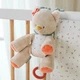 Игрушка мягкая музыкальная (подвесная) Кот Nattou 266055 - изображение 2