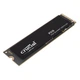 Твердотельный накопитель SSD 2Tb Crucial P310 PCI-E 4.0 x4 7100 / 6000 МБ/с (CT2000P310SSD8) - изображение 1