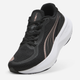 Женские кроссовки для бега Puma Scend Pro 2 31077925 37.5 (4.5UK) 23.5 см Black/Rose Gold/White (4069157034418) - изображение 5