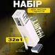 Комплект для чистки гаджетов в кейсе 32в1,набор щёток для чистки электроники, наушников,клавиатур,белый - изображение 1