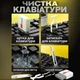Комплект для чистки гаджетов в кейсе 32в1,набор щёток для чистки электроники, наушников,клавиатур,белый - изображение 5