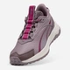 Женские кроссовки для бега Puma Extend Lite Trail 37953825 41 (7.5UK) 26.5 см Raisin-Plum Jam (4069157066372) - изображение 5