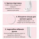 Микротоковый массажер AIMED для лица SkinLift Pro Anti-Aging с функцией RF Lifting, Hot&Cold компрессом EMS и LED светотерапией - изображение 9
