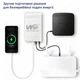 Бесперебойник для роутера ИБП павербанк Mini UPS WGP 103A 10400 mAh для wi fi роутеров 5V 9V 12V с аккумулятором - изображение 3