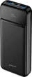 Powerbank Proove Illuminator 2 10000mAh 22.5W Black (PBIP10212201) - obraz 1