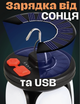 Складной кемпинговый светодиодный фонарь, портативный аккумуляторный светильник на солнечной батарее и USB, павербанк 3600 mAh, для кемпинга и домашнего освещения при отключении электроэнергии - изображение 2