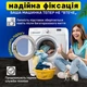 Антивибрационные силиконовые подставки для стиральной машины HOLDER PADS прозрачные (4 штуки) - изображение 5